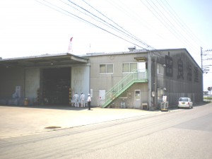 Tobishima Logistics Center