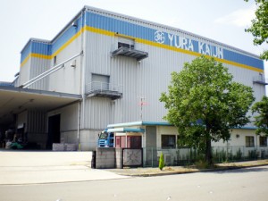 Three-storied warehouse