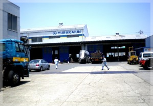 Vehicle maintenance Dept. in Tobishima