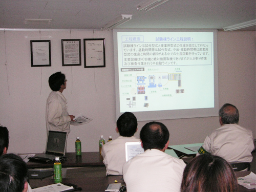 随時社員教育を実施