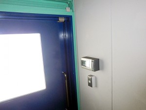万全のセキュリティ対策